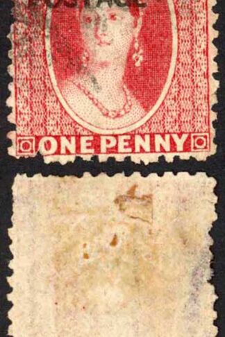 Natal SG77x 1d Bright Red Wmk CC Reversed Opt POSTAGE (locally) Cat 110 pounds