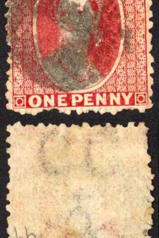 Natal SG77x 1d Bright Red Wmk CC Reversed Opt POSTAGE (locally) Cat 110 pounds