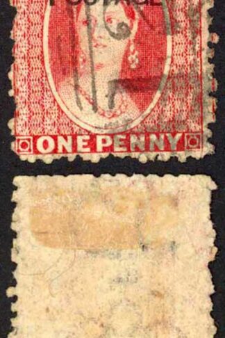 Natal SG77x 1d Bright Red Wmk CC Reversed Opt POSTAGE (locally) Cat 110 pounds