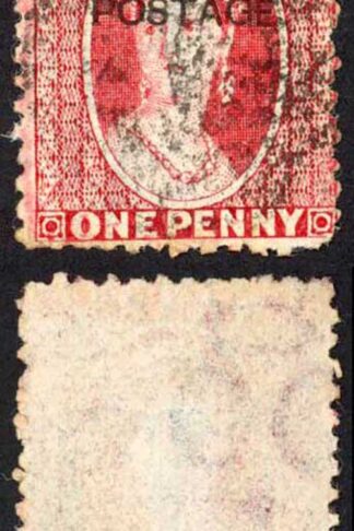 Natal SG77x 1d Bright Red Wmk CC Reversed Opt POSTAGE (locally) Cat 110 pounds