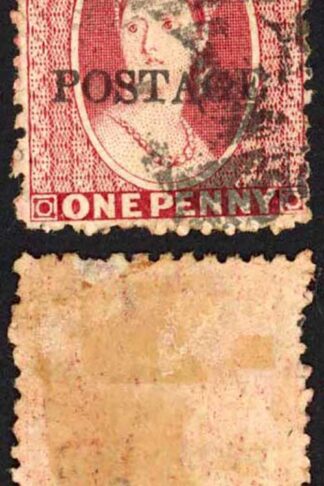 Natal SG81 1d Rose Wmk CC Opt POSTAGE (Davis) Cat 130 pounds