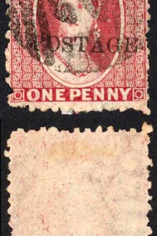 Natal SG81 1d Rose Wmk CC Opt POSTAGE (Davis) Cat 130 pounds