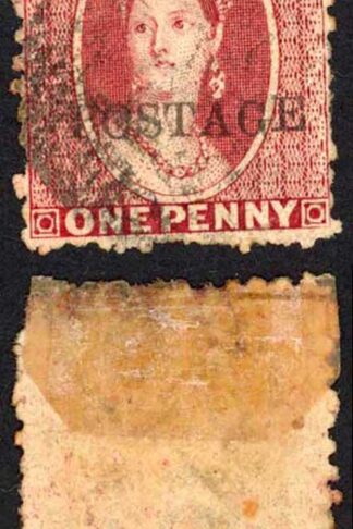 Natal SG81 1d Rose Wmk CC Opt POSTAGE (Davis) Cat 130 pounds