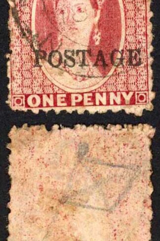 Natal SG81 1d Rose Wmk CC Opt POSTAGE (Davis) Cat 130 pounds