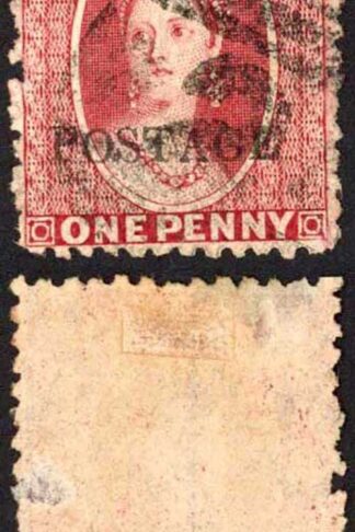 Natal SG81 1d Rose Wmk CC Opt POSTAGE (Davis) Cat 130 pounds