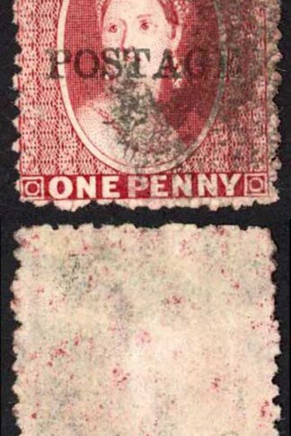 Natal SG81 1d Rose Wmk CC Opt POSTAGE (Davis) Cat 130 pounds