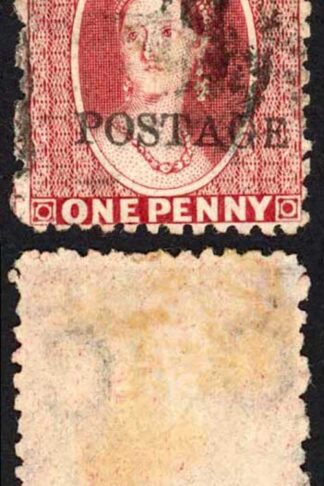 Natal SG81x 1d Rose Wmk CC Reversed Opt POSTAGE (Davis) Cat 130 pounds