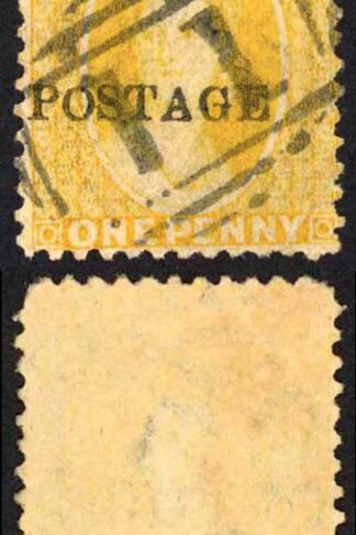 Natal SG82x 1d Yellow Wmk CC Reversed Opt POSTAGE (Davis) Cat 150 pounds