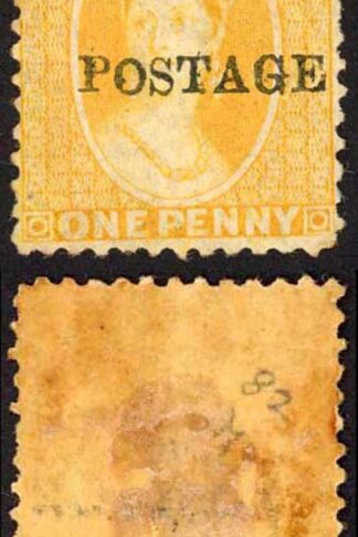 Natal SG82 1d Yellow Wmk CC Opt POSTAGE (Davis) M/M Cat 120 pounds