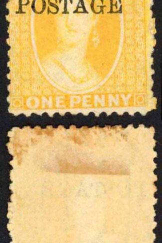 Natal SG82 1d Yellow Wmk CC Opt POSTAGE (Davis) Mint no gum Cat 120 pounds
