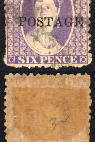 Natal SG83 6d Violet Wmk CC Opt POSTAGE (Davis) Cat 9 pounds