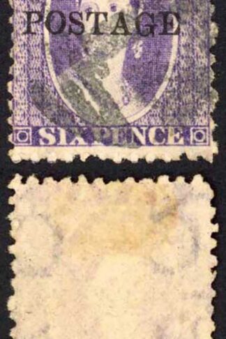Natal SG83 6d Violet Wmk CC Opt POSTAGE (Davis) Cat 9 pounds