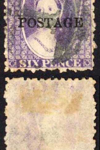 Natal SG83 6d Violet Wmk CC Opt POSTAGE (Davis) Cat 9 pounds