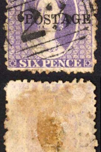 Natal SG83 6d Violet Wmk CC Opt POSTAGE (Davis) Cat 9 pounds