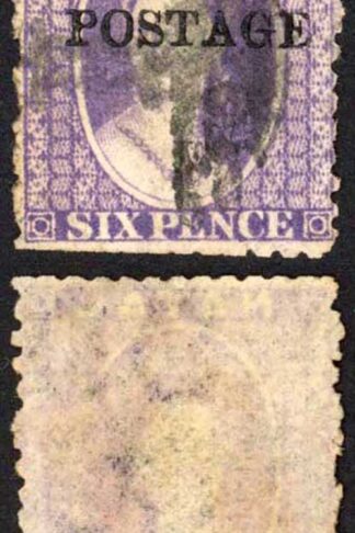 Natal SG83x 6d Violet Wmk CC REVERSED Opt POSTAGE (Davis) Cat 12 pounds