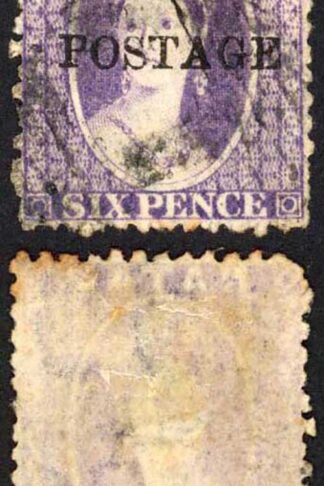 Natal SG83x 6d Violet Wmk CC REVERSED Opt POSTAGE (Davis) Cat 12 pounds