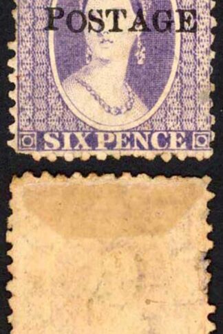 Natal SG83 6d Violet Wmk CC Opt POSTAGE (Davis) M/M Cat 85 pounds
