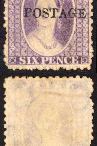 Natal SG83 6d Violet Wmk CC Opt POSTAGE (Davis) Mint no gum Cat 85 pounds