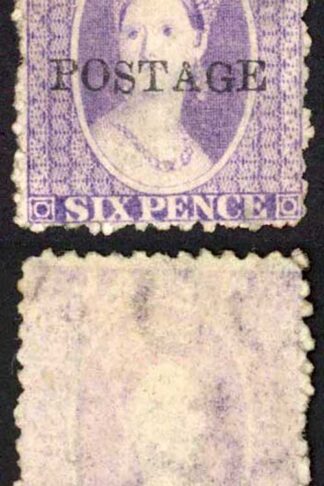 Natal SG83x 6d Violet Wmk CC Reversed Opt POSTAGE (Davis) Re-gummed Cat 85