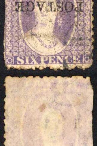 Natal SG83b 6d Violet Wmk CC Opt POSTAGE INVERTED Cat 225 Pounds