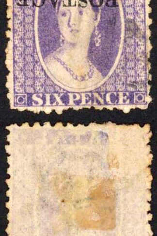 Natal SG83b 6d Violet Wmk CC Opt POSTAGE INVERTED Cat 225 Pounds
