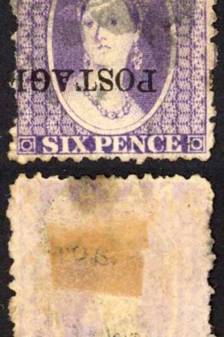 Natal SG83b 6d Violet Wmk CC Opt POSTAGE INVERTED Cat 225 Pounds