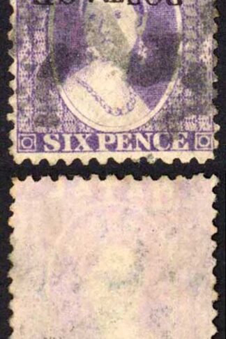 Natal SG83b 6d Violet Wmk CC Opt POSTAGE INVERTED Cat 225 Pounds