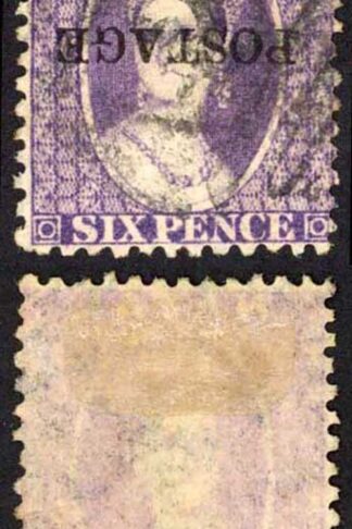 Natal SG83b 6d Violet Wmk CC Opt POSTAGE INVERTED Cat 225 Pounds