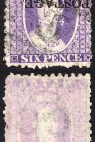 Natal SG83b 6d Violet Wmk CC Opt POSTAGE INVERTED Cat 225 Pounds