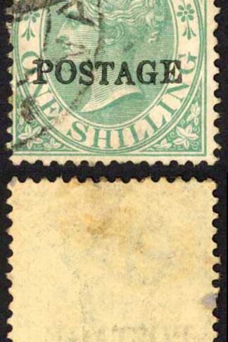 Natal SG84 1/- Green Opt POSTAGE Cat 8 pounds