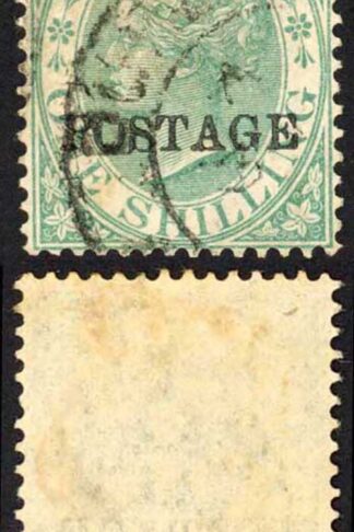 Natal SG84 1/- Green Opt POSTAGE Cat 8 pounds