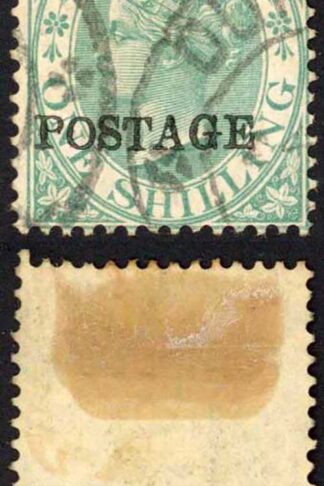 Natal SG84 1/- Green Opt POSTAGE Cat 8 pounds