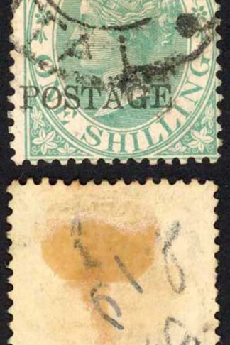 Natal SG84 1/- Green Opt POSTAGE Cat 8 pounds