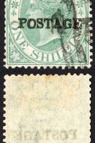 Natal SG84 1/- Green Opt POSTAGE Cat 8 pounds