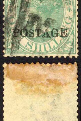 Natal SG84 1/- Green Opt POSTAGE Cat 8 pounds