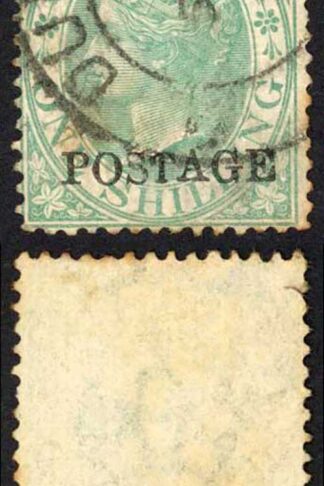 Natal SG84 1/- Green Opt POSTAGE Cat 8 pounds