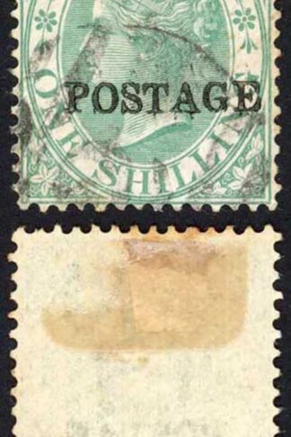 Natal SG84 1/- Green Opt POSTAGE Cat 8 pounds