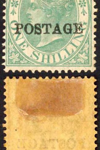 Natal SG84 1/- Green Opt POSTAGE M/M (toned gum) Cat 140 pounds