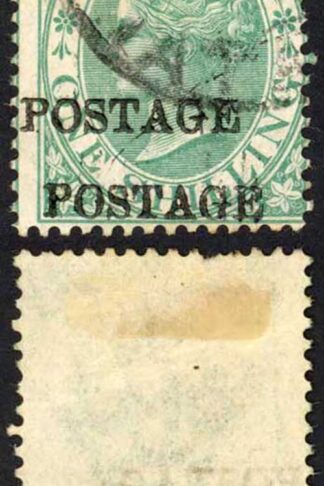 Natal SG84 1/- Green Opt POSTAGE DOUBLED Cat 700 pounds
