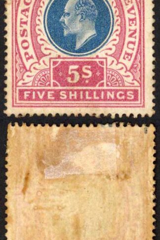 Natal SG140 5/- Dull Blue and Rose Fiscally used