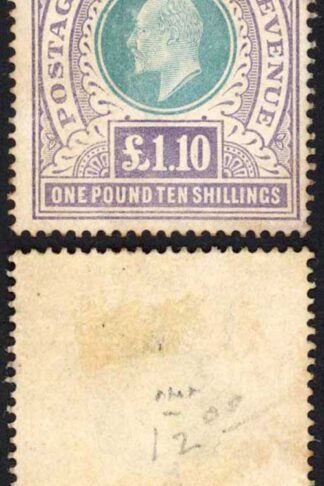 Natal SG143 One pound and 10/- Green and Violet Fiscal Cancel
