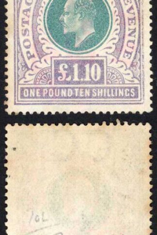 Natal SG143 One pound and 10/- Green and Violet Fiscal Cancel