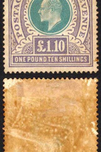 Natal SG143 One pound and 10/- Green and Violet Fiscal Cancel
