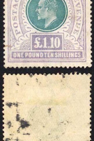 Natal SG143 One pound and 10/- Green and Violet Fiscal Cancel