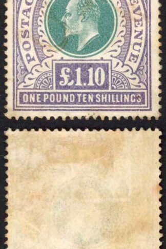 Natal SG143 One pound and 10/- Green and Violet Fiscal Cancel