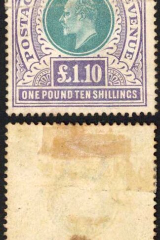 Natal SG143 One pound and 10/- Green and Violet Fiscal Cancel