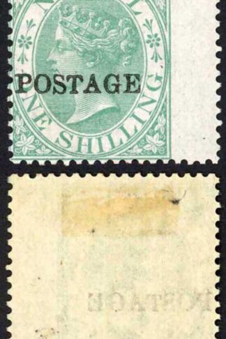 Natal SG84 1/- Green Opt POSTAGE M/M Cat 140 pounds
