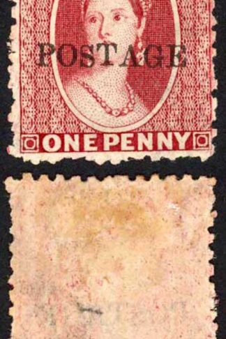 Natal SG81x 1d Rose Wmk CC Reversed Opt POSTAGE M/M Cat 150 pounds