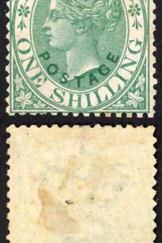 Natal SG59 1/- Green Opt Postage in Green Mint Cat 175 pounds