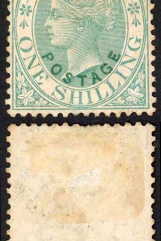 Natal SG59 1/- Green Opt Postage in Green Mint Cat 175 pounds
